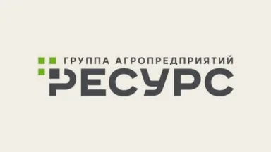 Группа агропредприятий «Ресурс»
