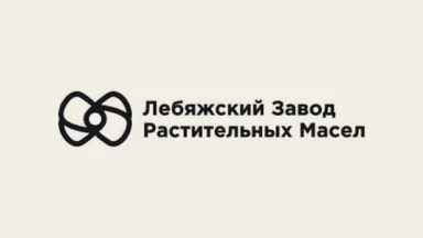 Лебяжский завод растительных масел