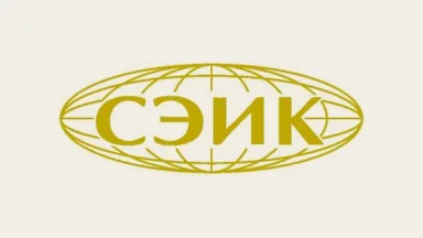 СЭИК