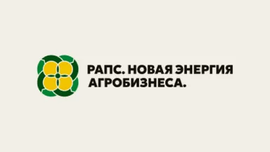 Рапс. Новая энергия агробизнеса