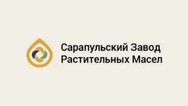 Сарапульский завод растительных масел